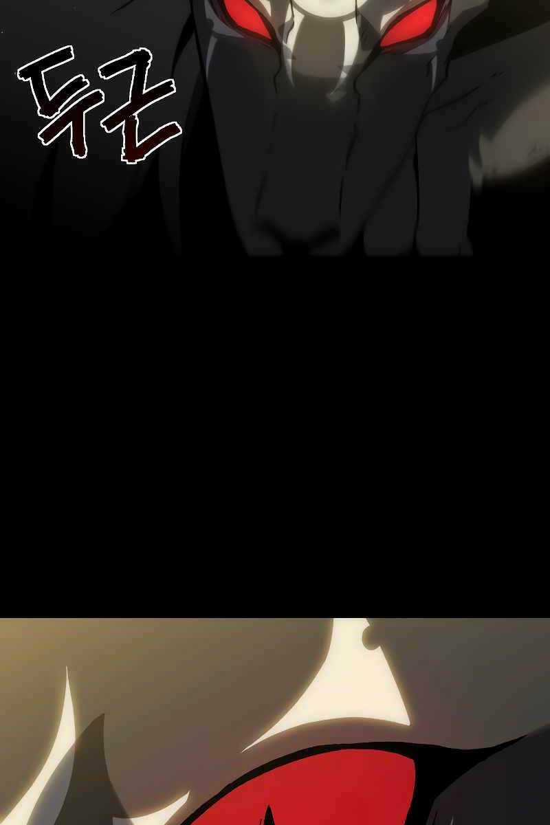 Ta Từng Là Tháp Vương Chapter 1.5 trang 48