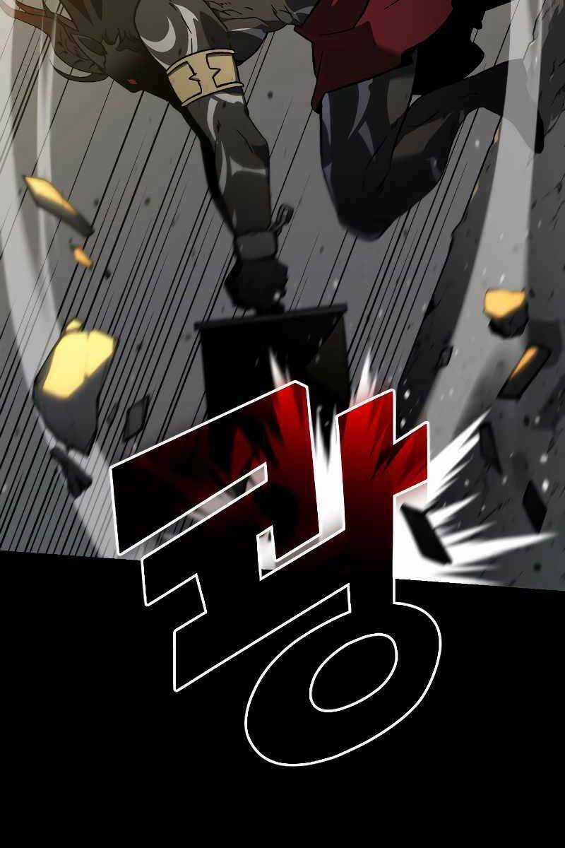 Ta Từng Là Tháp Vương Chapter 1.5 trang 56