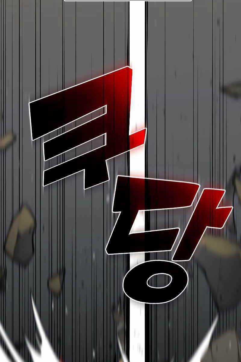 Ta Từng Là Tháp Vương Chapter 1.5 trang 92