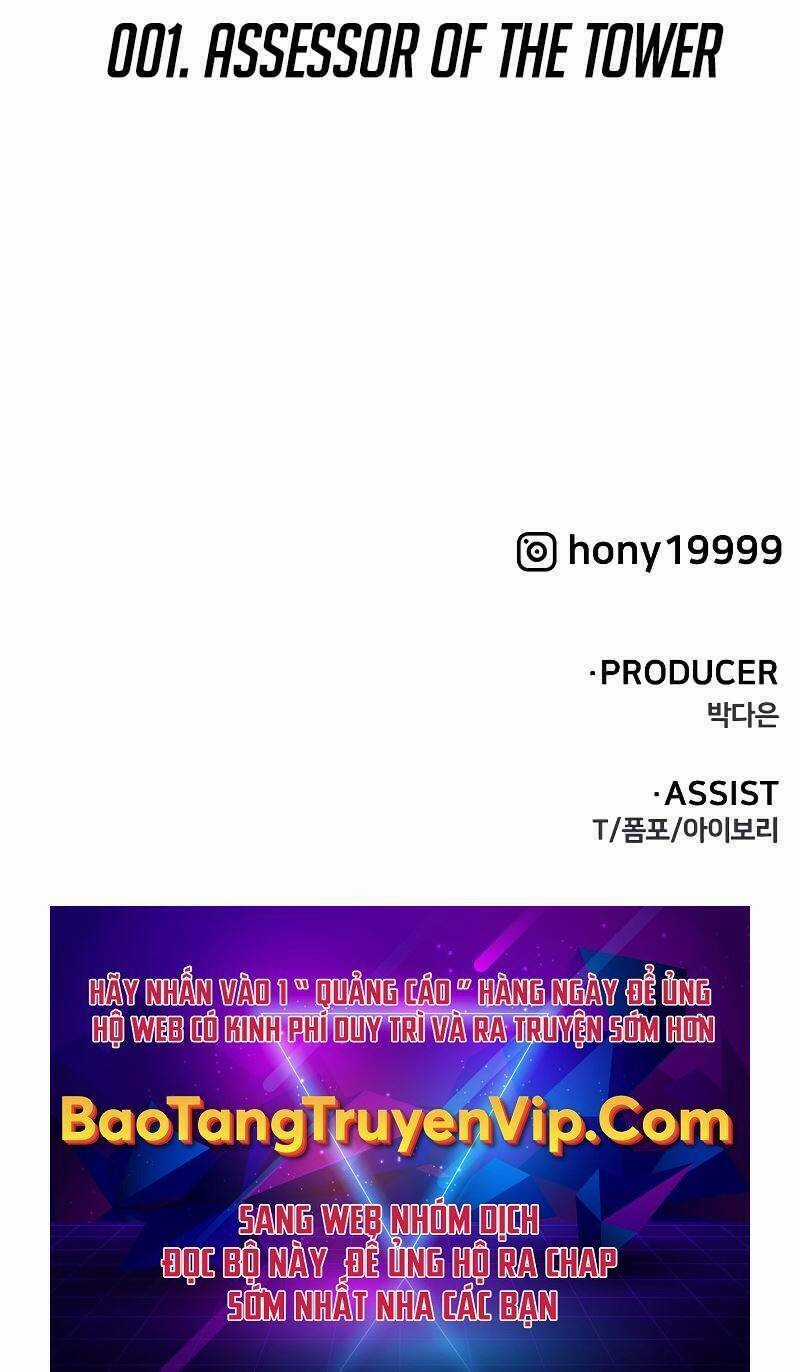 Ta Từng Là Tháp Vương Chapter 1.6 trang 113