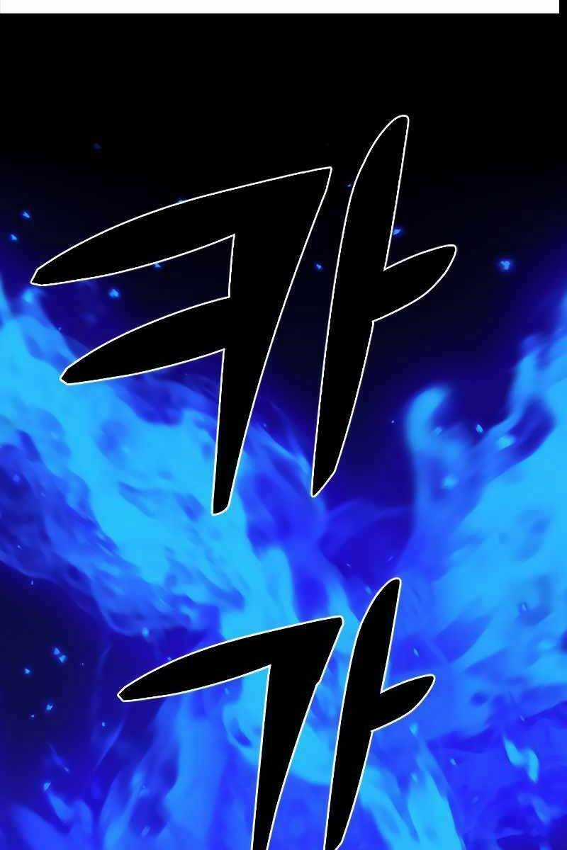 Ta Từng Là Tháp Vương Chapter 1.6 trang 22