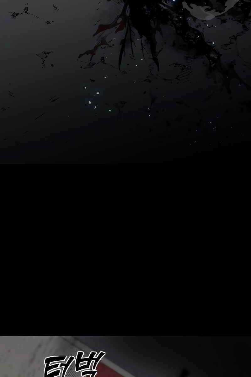 Ta Từng Là Tháp Vương Chapter 1.6 trang 69