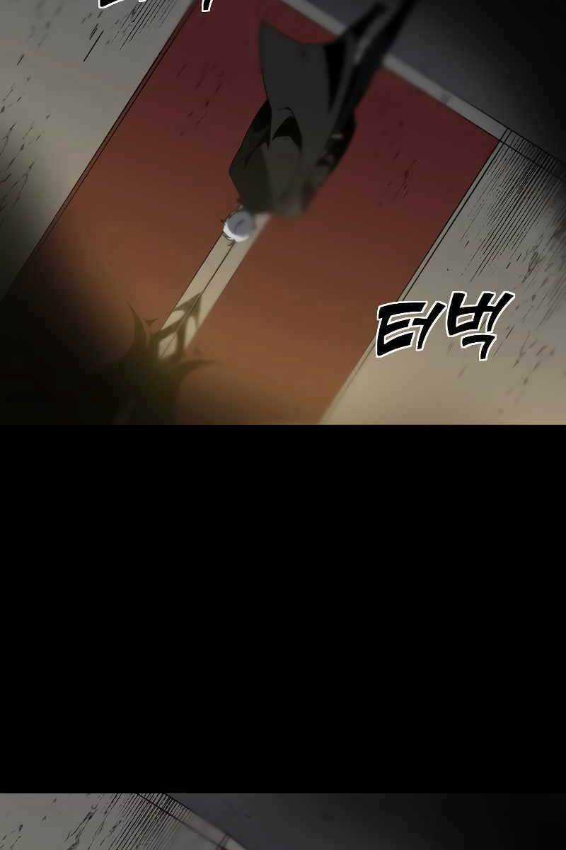 Ta Từng Là Tháp Vương Chapter 1.6 trang 70