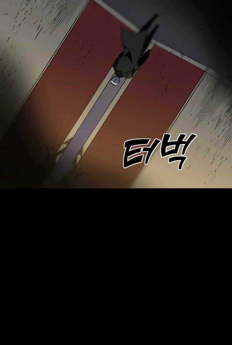 Ta Từng Là Tháp Vương Chapter 1.6 trang 71