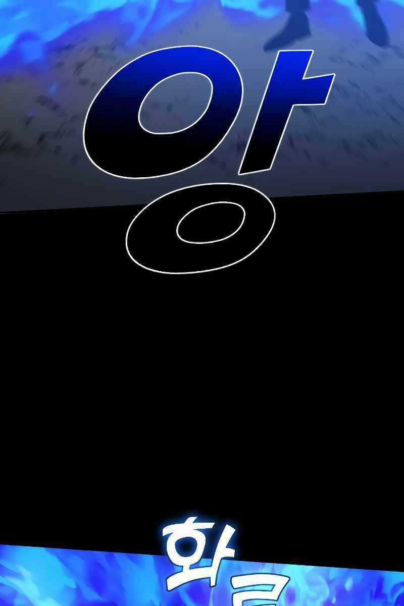 Ta Từng Là Tháp Vương Chapter 1.6 trang 93