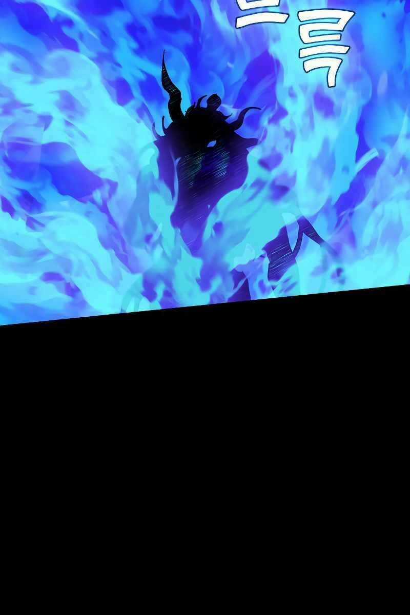 Ta Từng Là Tháp Vương Chapter 1.6 trang 94