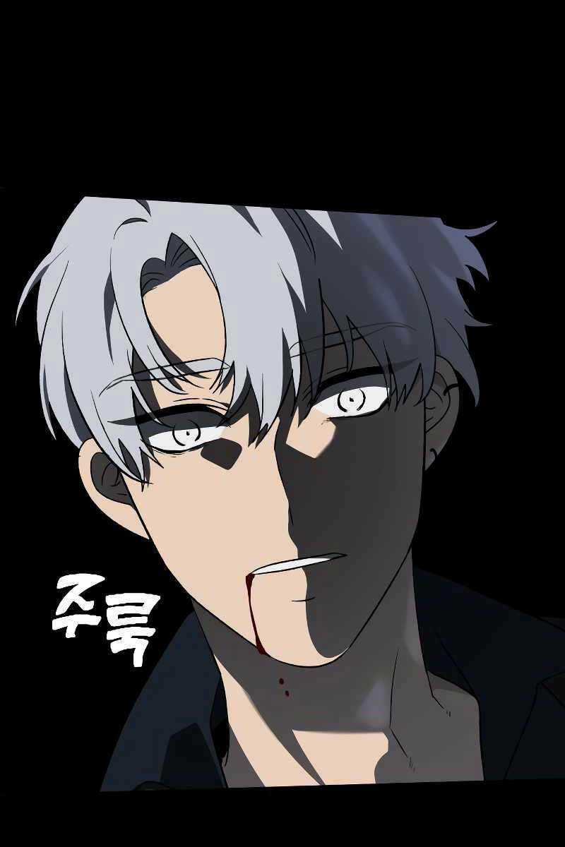 Ta Từng Là Tháp Vương Chapter 1.6 trang 98