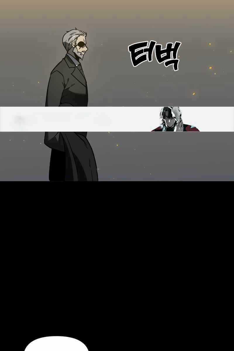 Ta Từng Là Tháp Vương Chapter 1 trang 12