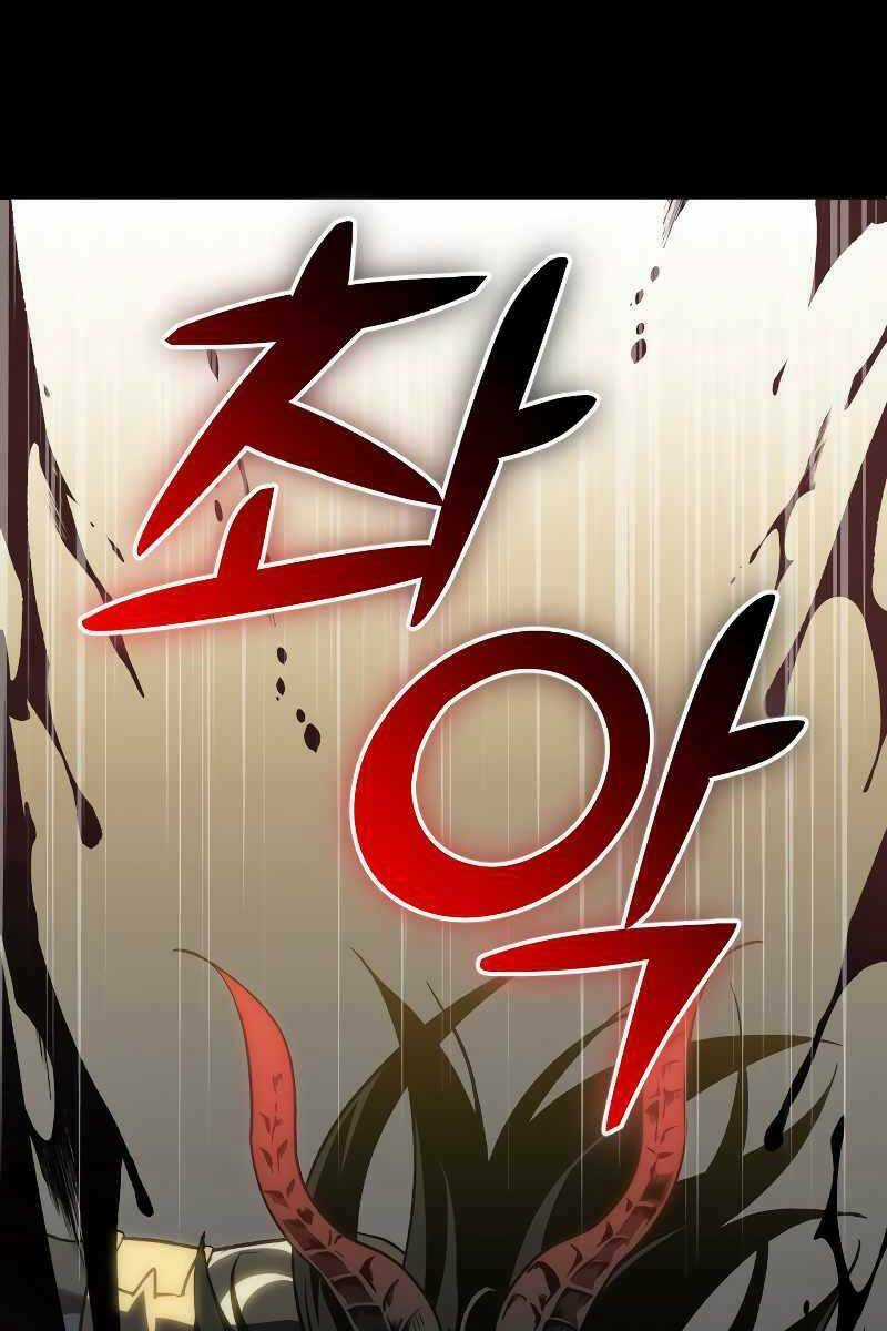 Ta Từng Là Tháp Vương Chapter 1 trang 45