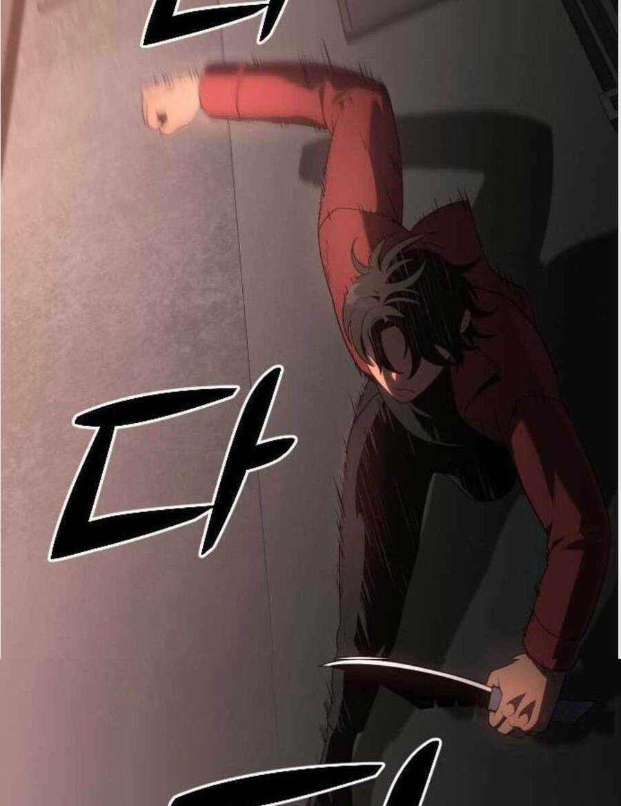 Ta Từng Là Tháp Vương Chapter 10.5 trang 32