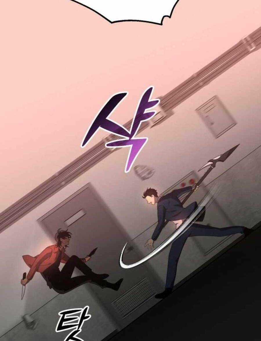 Ta Từng Là Tháp Vương Chapter 10.5 trang 61