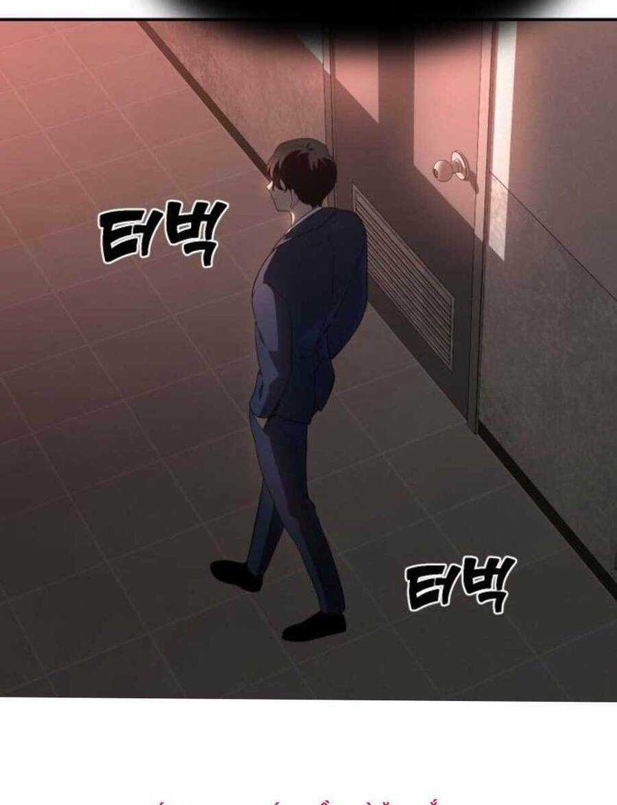 Ta Từng Là Tháp Vương Chapter 10 trang 59