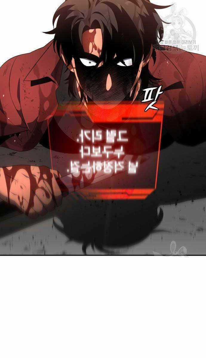 Ta Từng Là Tháp Vương Chapter 11 trang 109