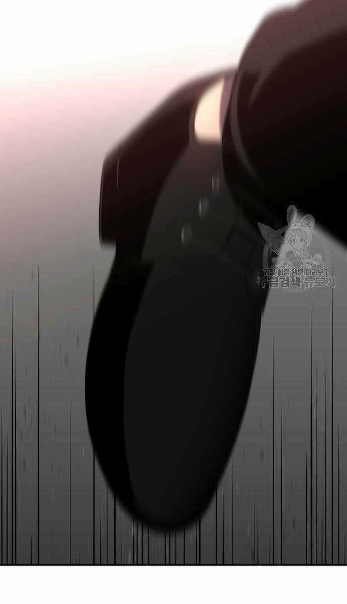 Ta Từng Là Tháp Vương Chapter 11 trang 112