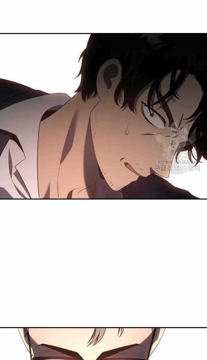 Ta Từng Là Tháp Vương Chapter 11 trang 116