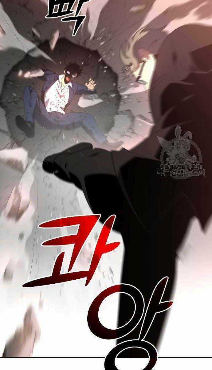 Ta Từng Là Tháp Vương Chapter 11 trang 118