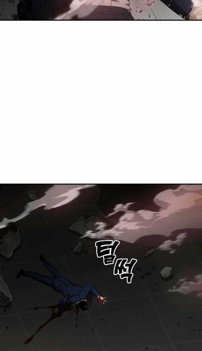 Ta Từng Là Tháp Vương Chapter 11 trang 120