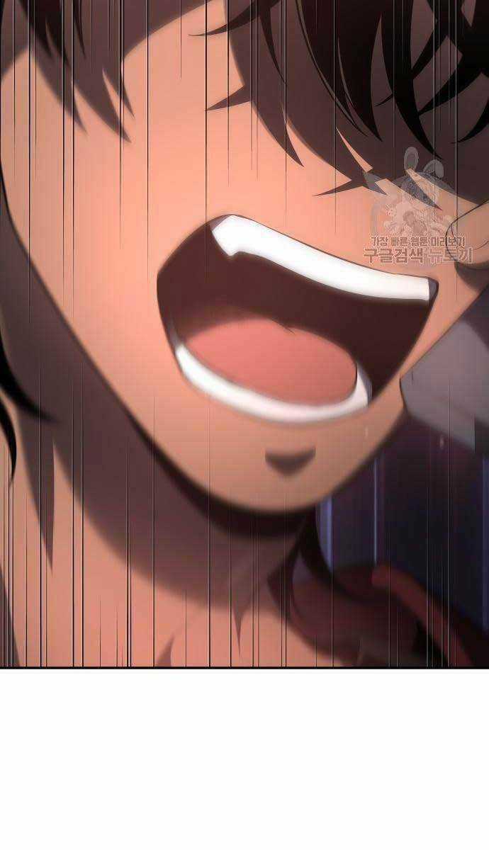 Ta Từng Là Tháp Vương Chapter 11 trang 13