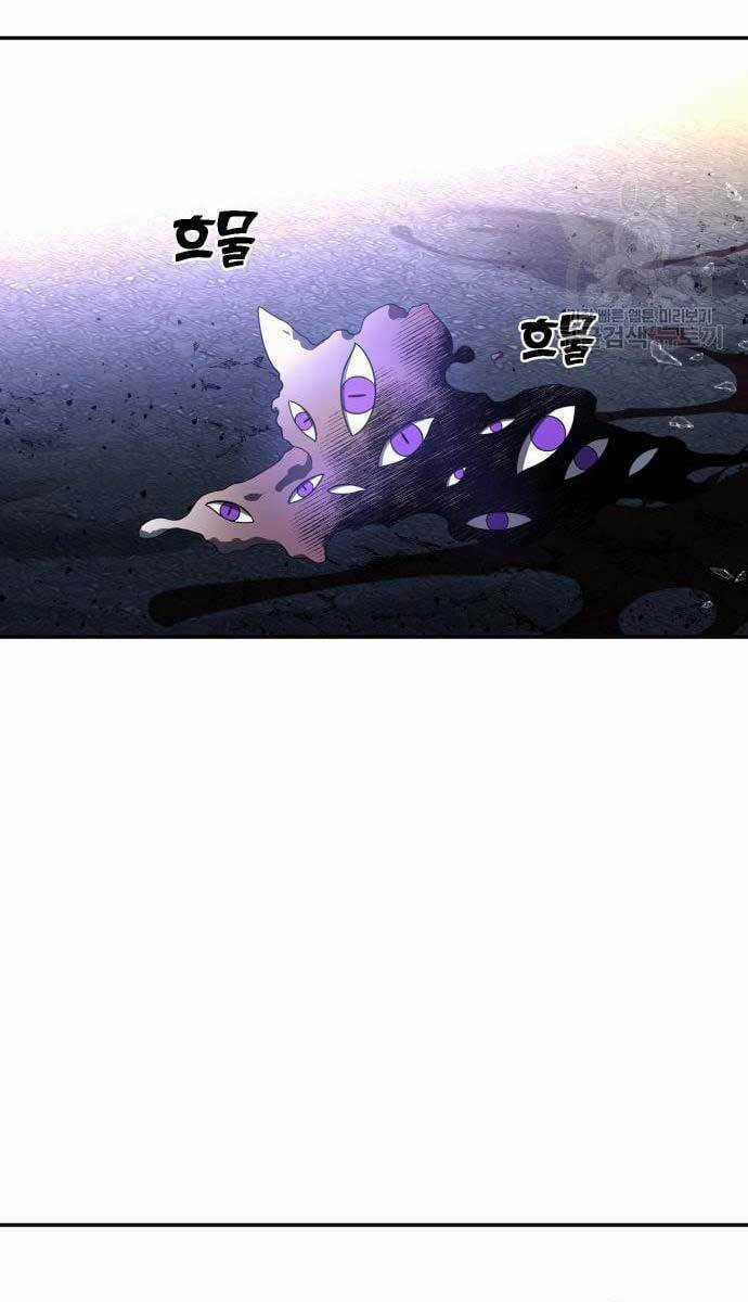 Ta Từng Là Tháp Vương Chapter 11 trang 163