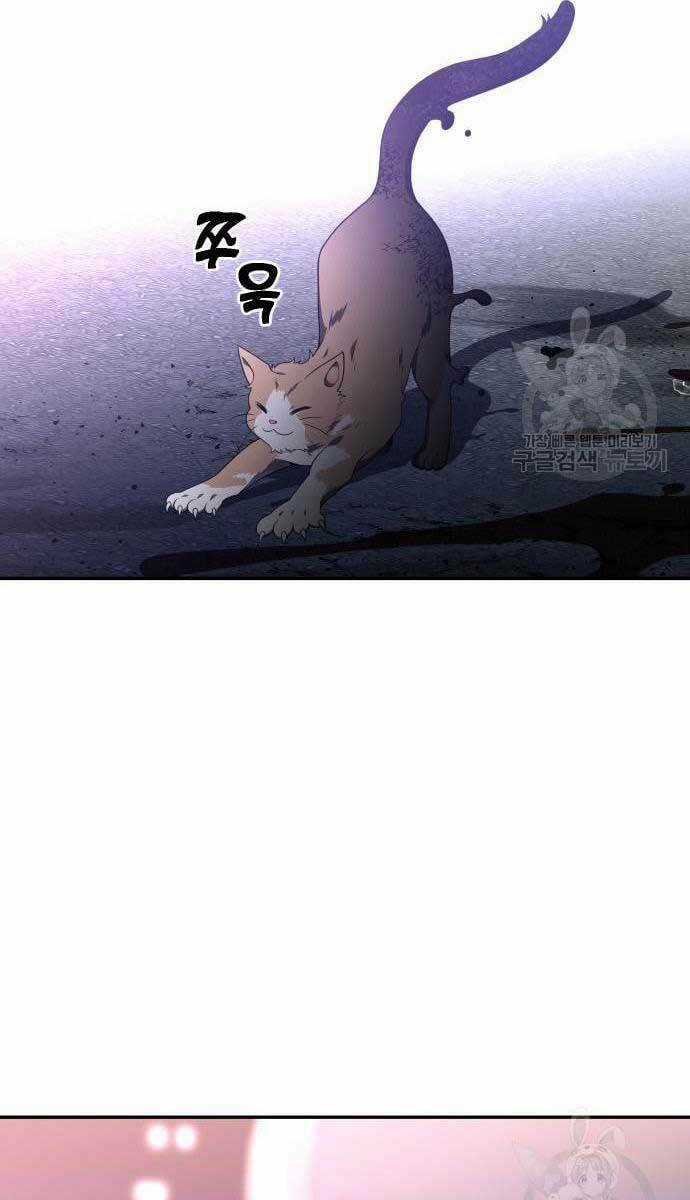 Ta Từng Là Tháp Vương Chapter 11 trang 164