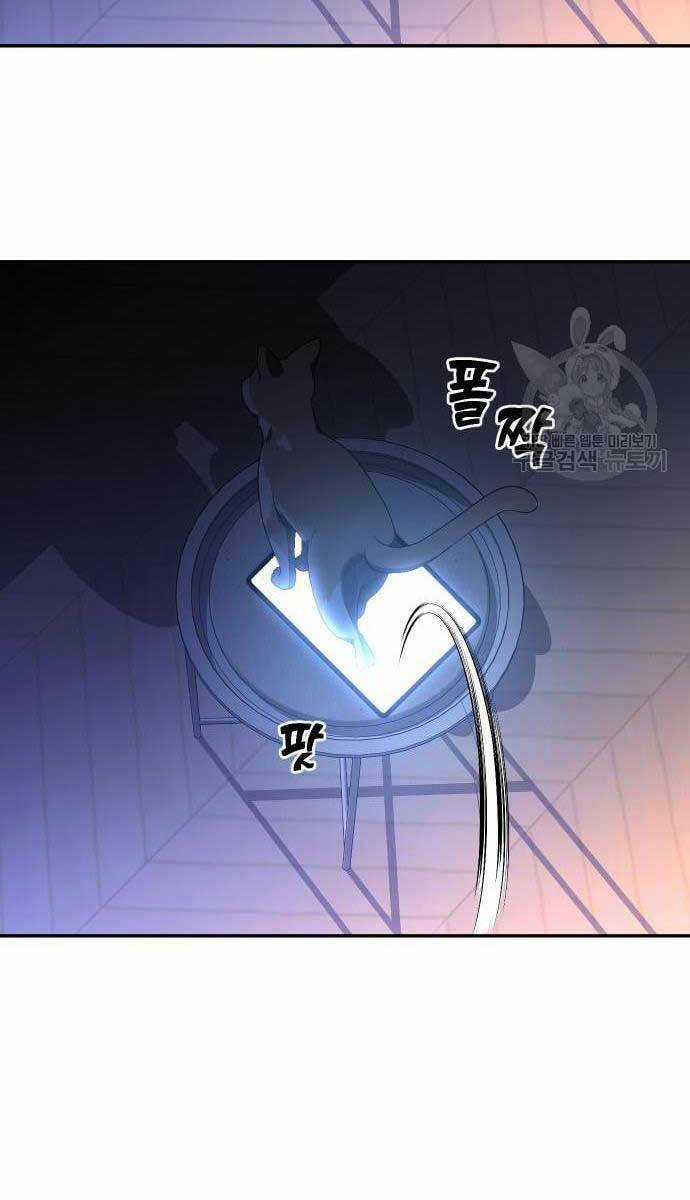 Ta Từng Là Tháp Vương Chapter 11 trang 168