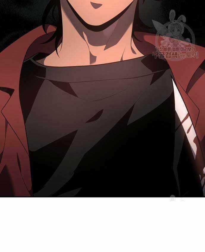 Ta Từng Là Tháp Vương Chapter 11 trang 17