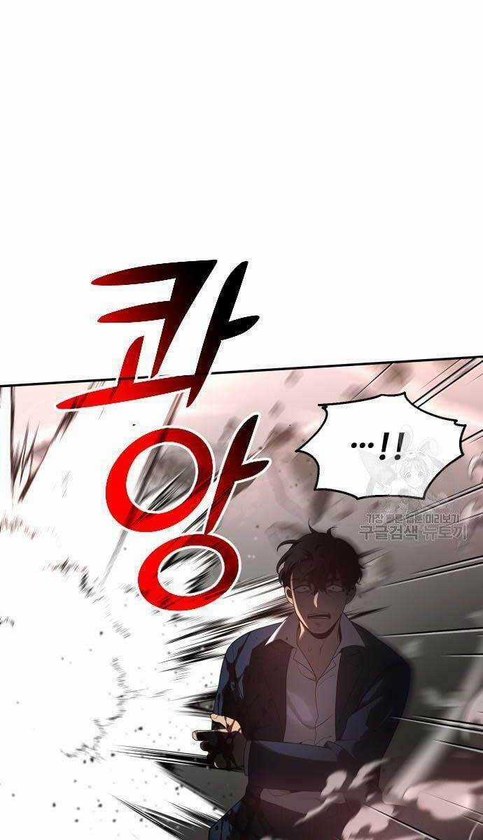 Ta Từng Là Tháp Vương Chapter 11 trang 32