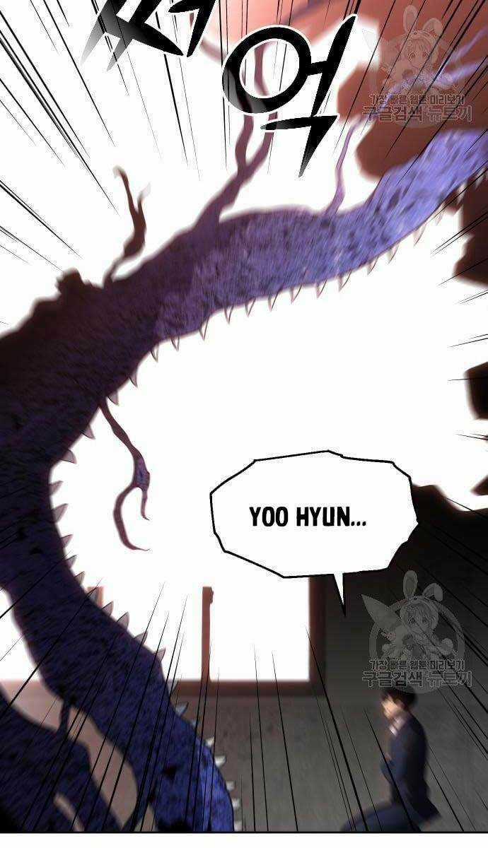 Ta Từng Là Tháp Vương Chapter 11 trang 43