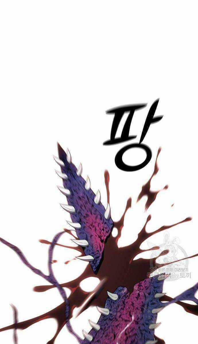 Ta Từng Là Tháp Vương Chapter 11 trang 45