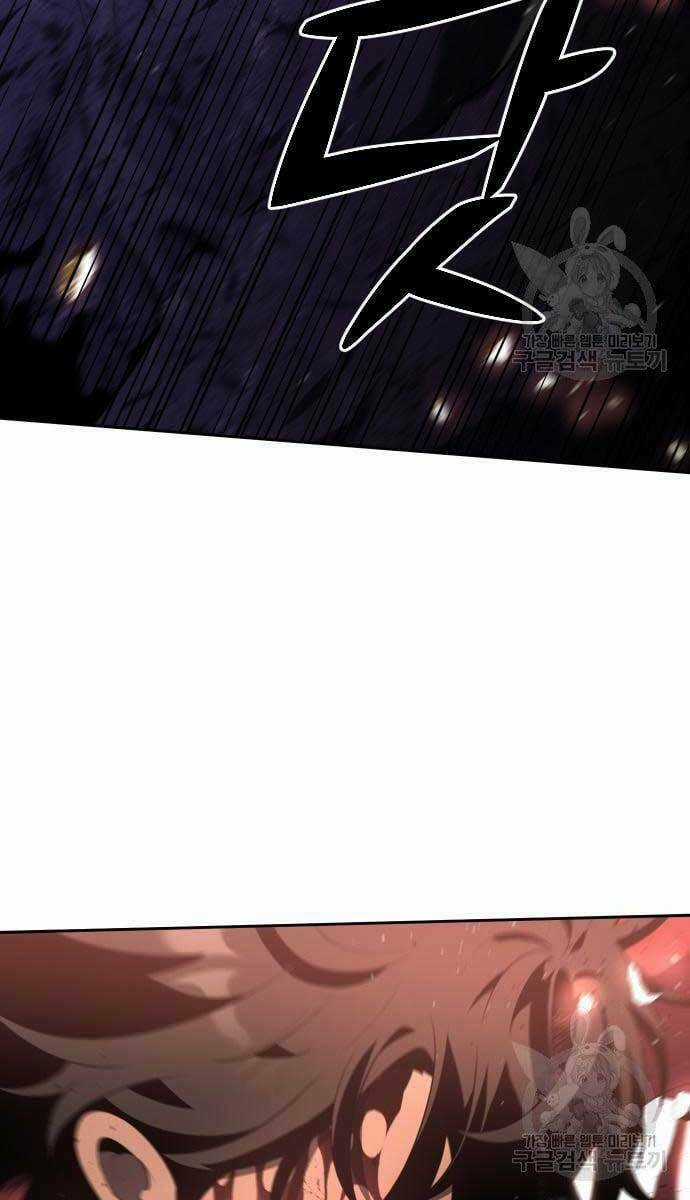 Ta Từng Là Tháp Vương Chapter 11 trang 64