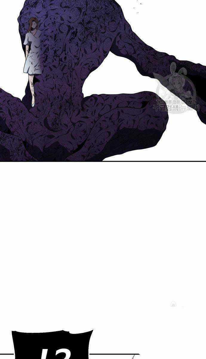 Ta Từng Là Tháp Vương Chapter 11 trang 70