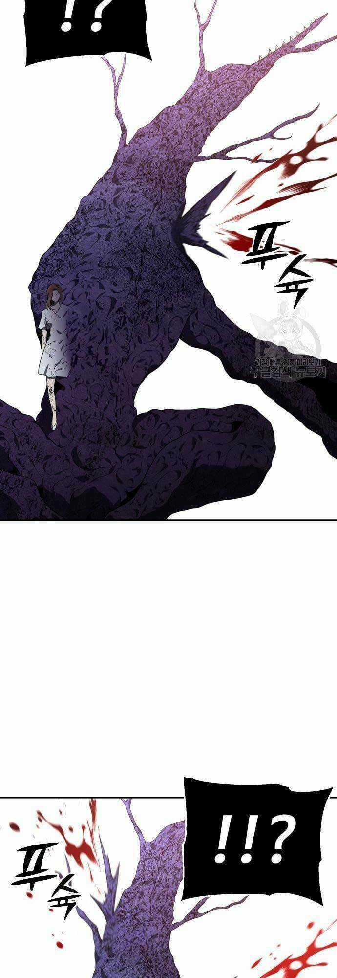 Ta Từng Là Tháp Vương Chapter 11 trang 71