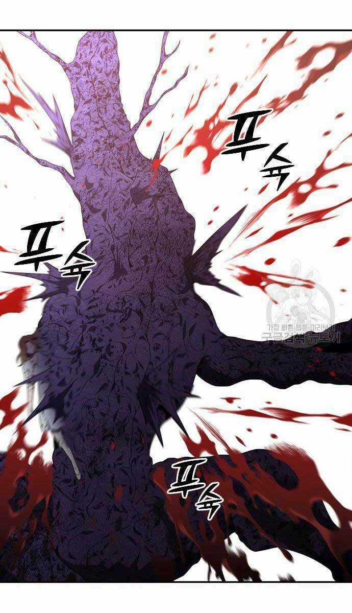 Ta Từng Là Tháp Vương Chapter 11 trang 73