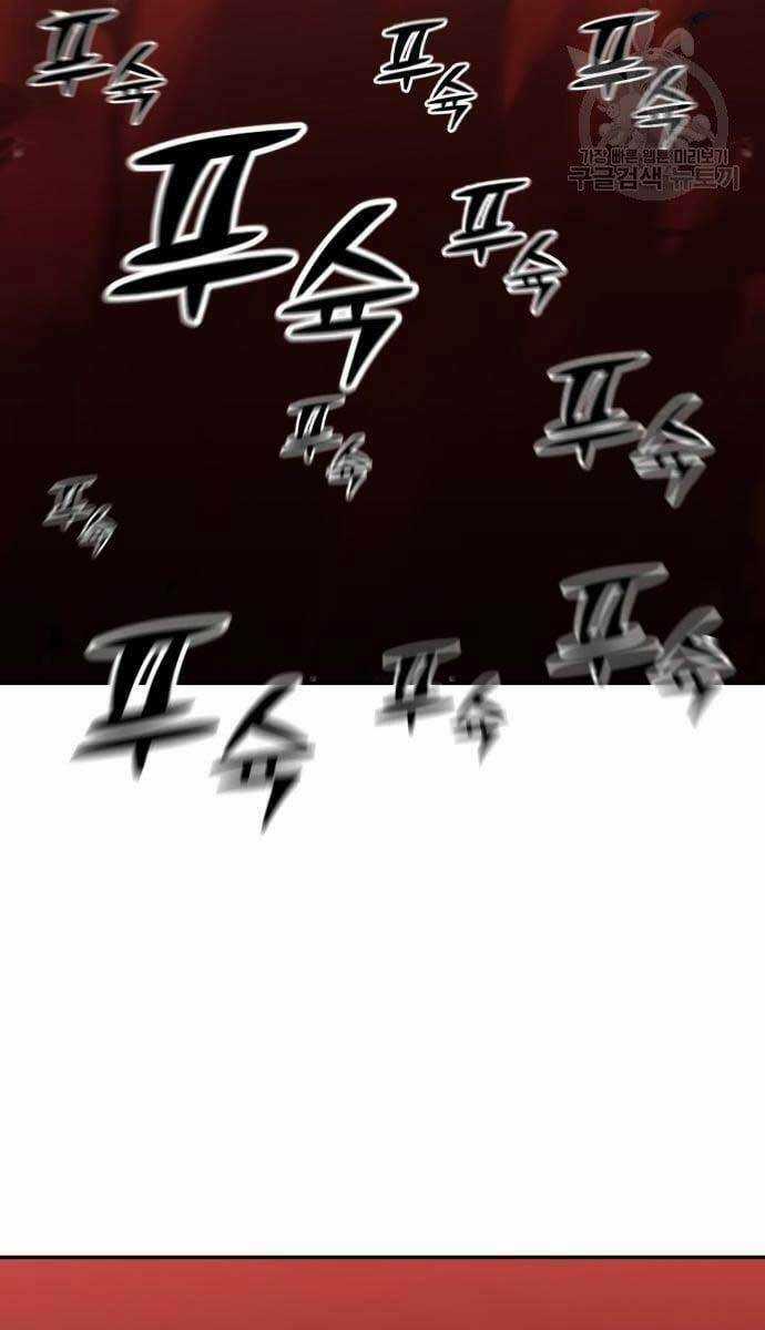 Ta Từng Là Tháp Vương Chapter 11 trang 76