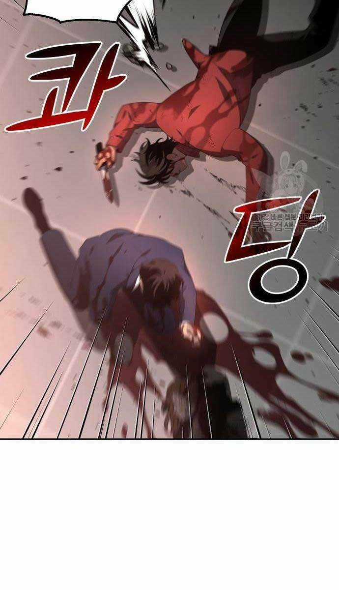 Ta Từng Là Tháp Vương Chapter 11 trang 98