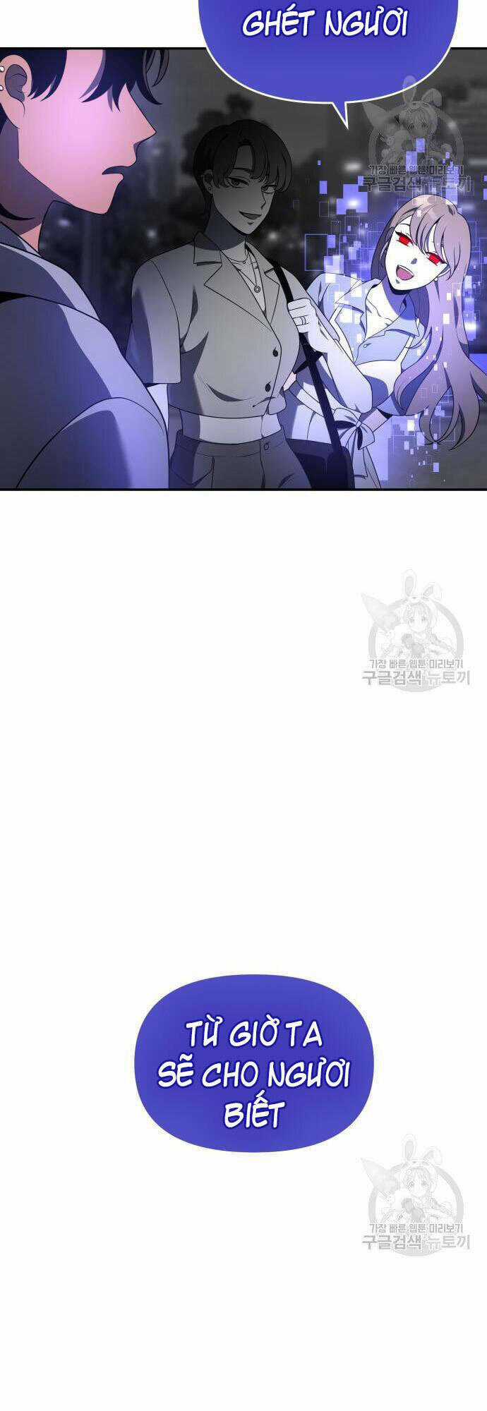 Ta Từng Là Tháp Vương Chapter 12 trang 103