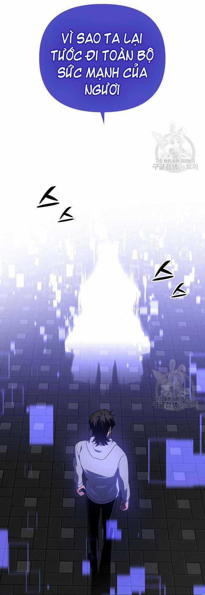 Ta Từng Là Tháp Vương Chapter 12 trang 104