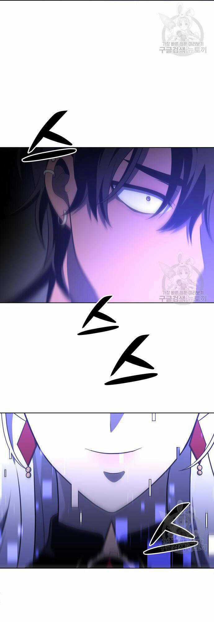 Ta Từng Là Tháp Vương Chapter 12 trang 105