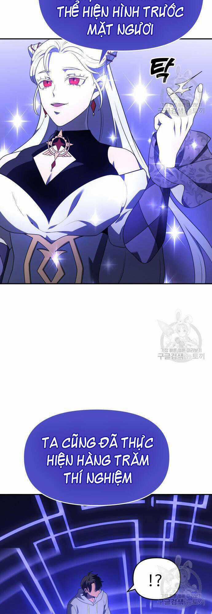 Ta Từng Là Tháp Vương Chapter 12 trang 109