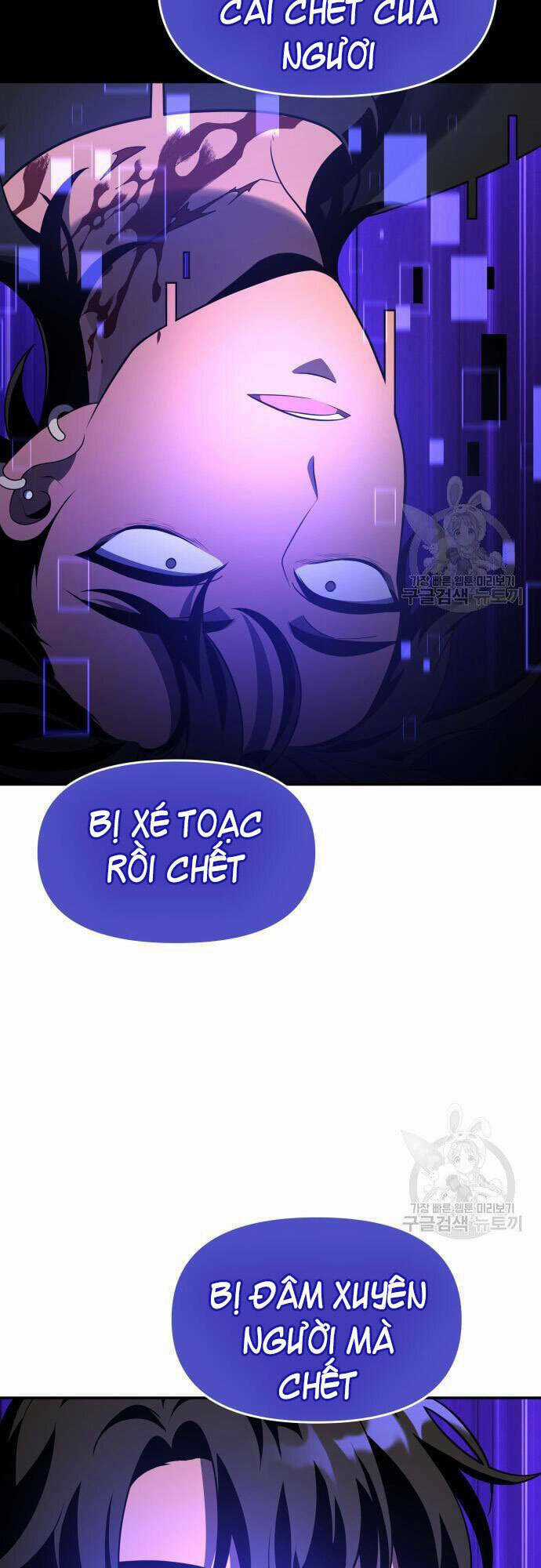 Ta Từng Là Tháp Vương Chapter 12 trang 112