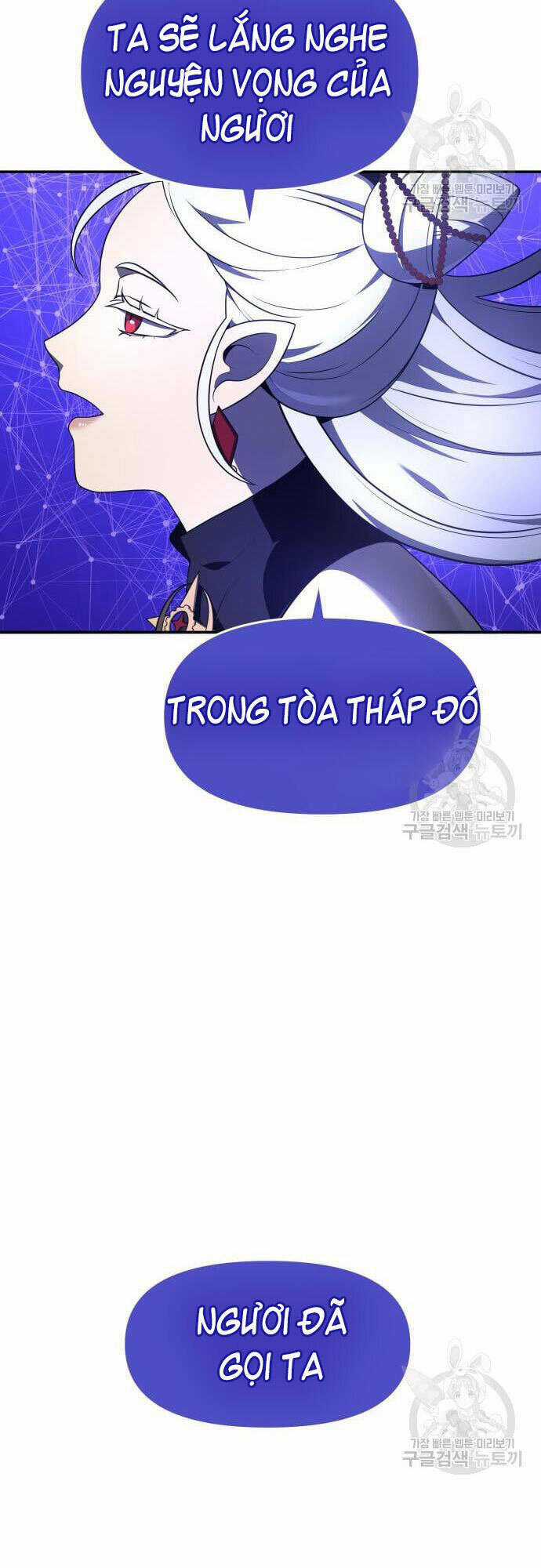 Ta Từng Là Tháp Vương Chapter 12 trang 116
