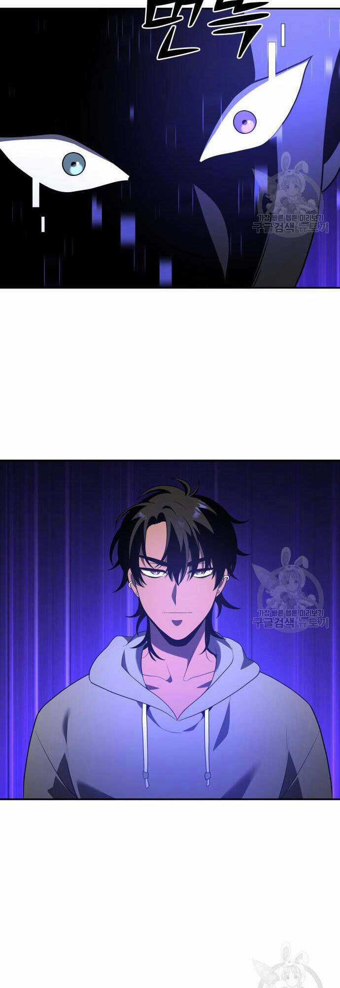 Ta Từng Là Tháp Vương Chapter 12 trang 127