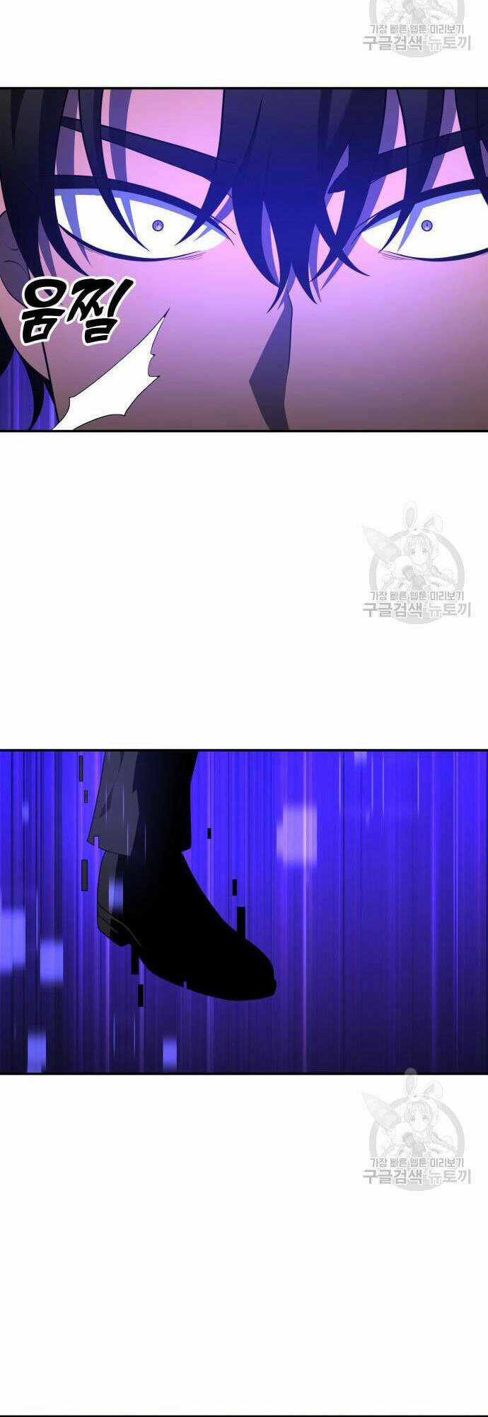 Ta Từng Là Tháp Vương Chapter 12 trang 128