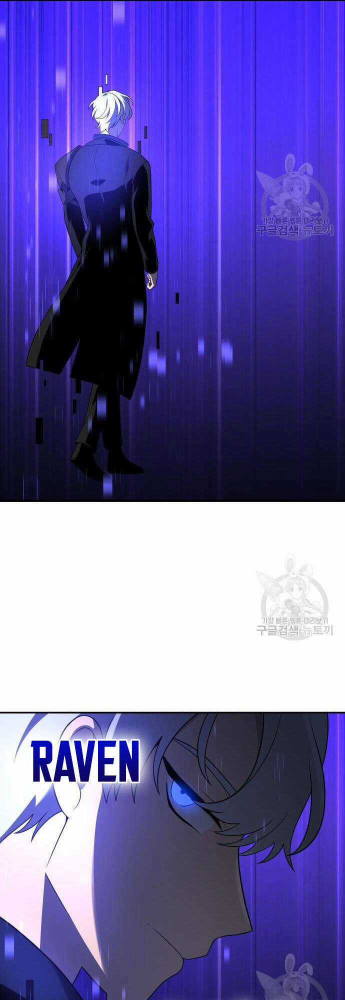 Ta Từng Là Tháp Vương Chapter 12 trang 129