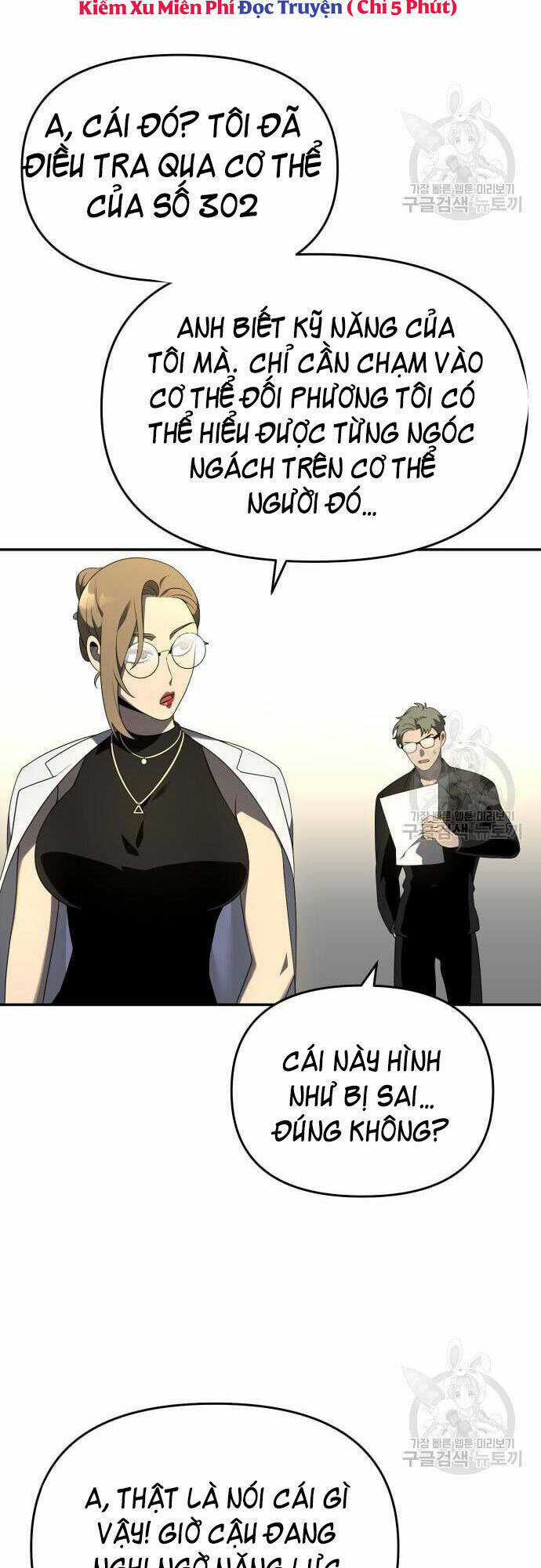 Ta Từng Là Tháp Vương Chapter 12 trang 142