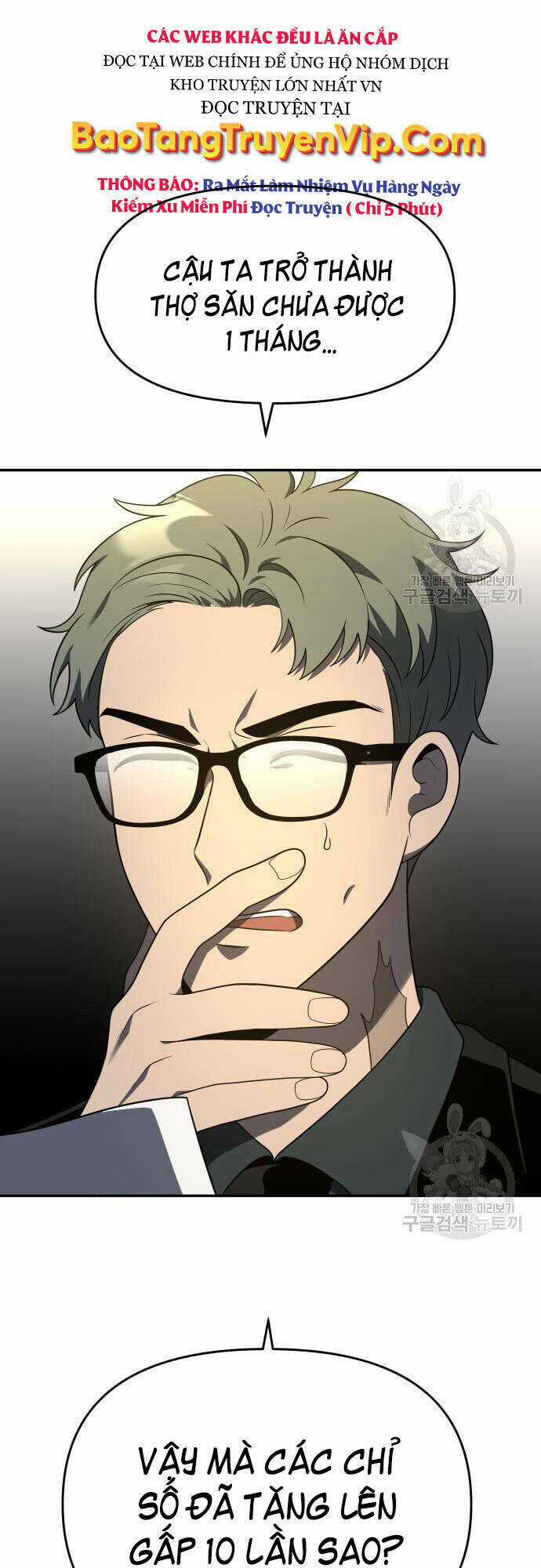 Ta Từng Là Tháp Vương Chapter 12 trang 144