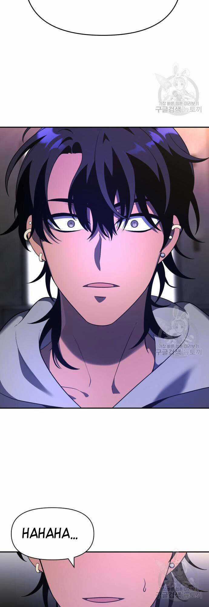 Ta Từng Là Tháp Vương Chapter 12 trang 145