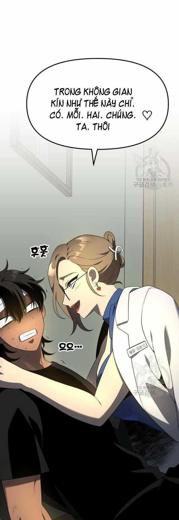 Ta Từng Là Tháp Vương Chapter 12 trang 16