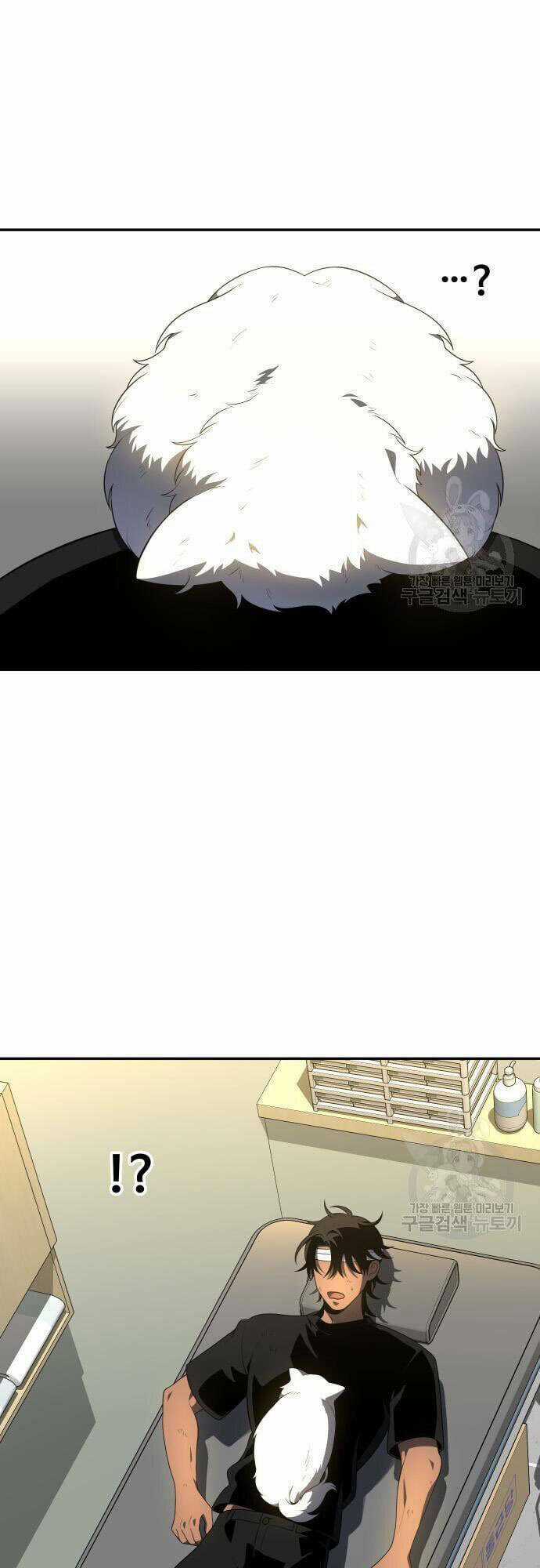 Ta Từng Là Tháp Vương Chapter 12 trang 2