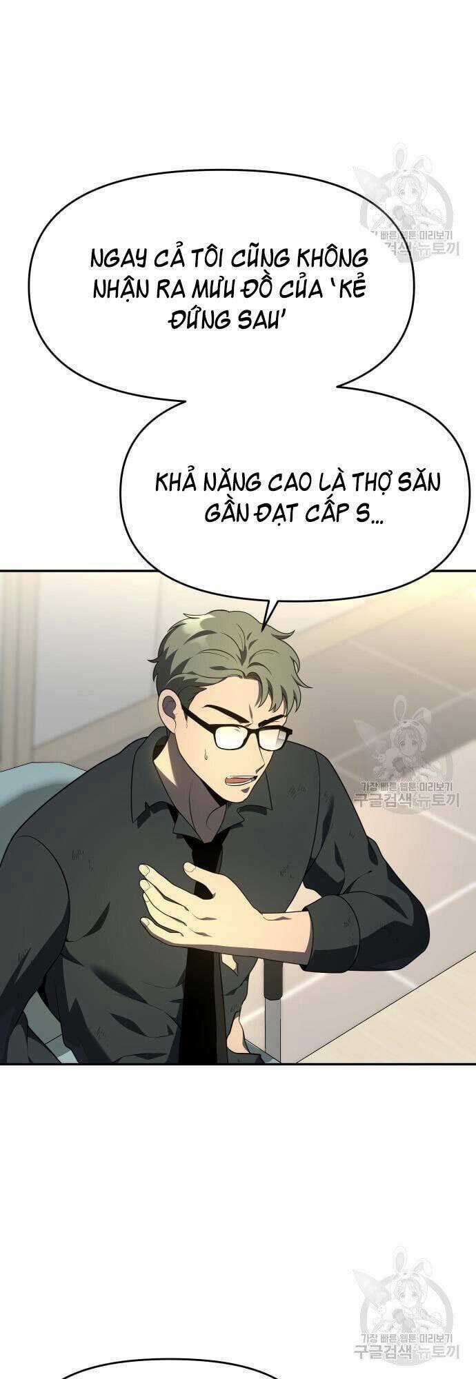 Ta Từng Là Tháp Vương Chapter 12 trang 37